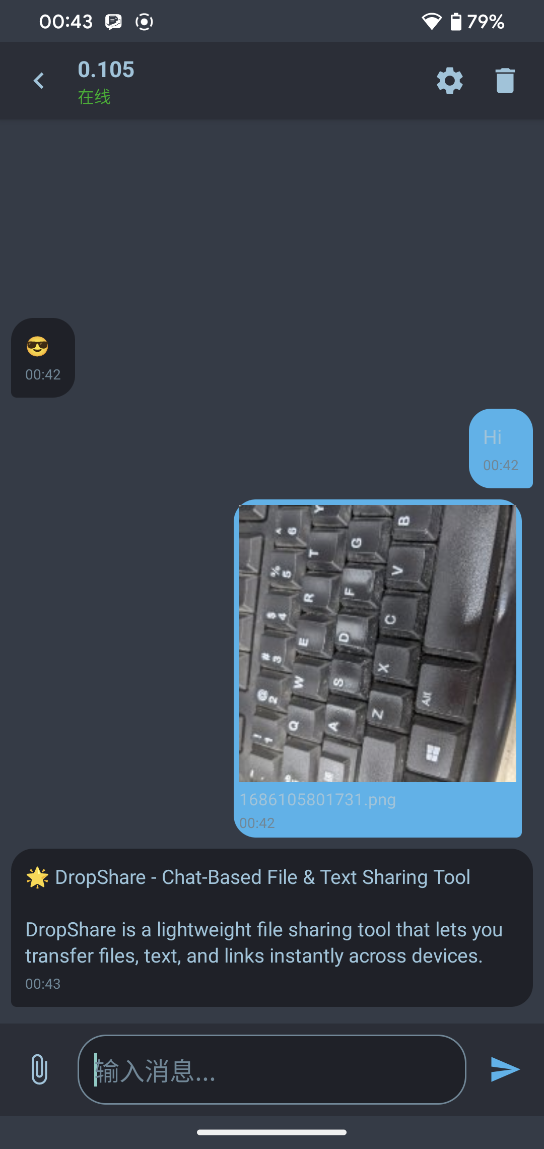 DropShare app screenshot 5