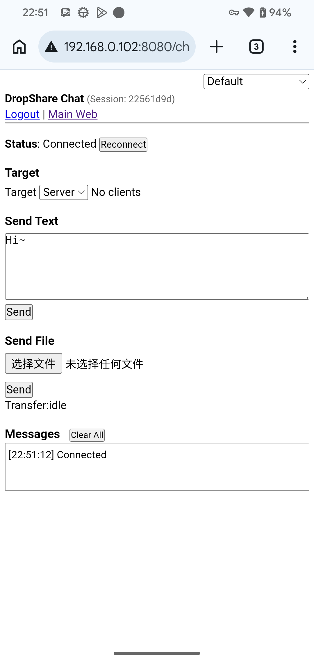 DropShare app screenshot 6