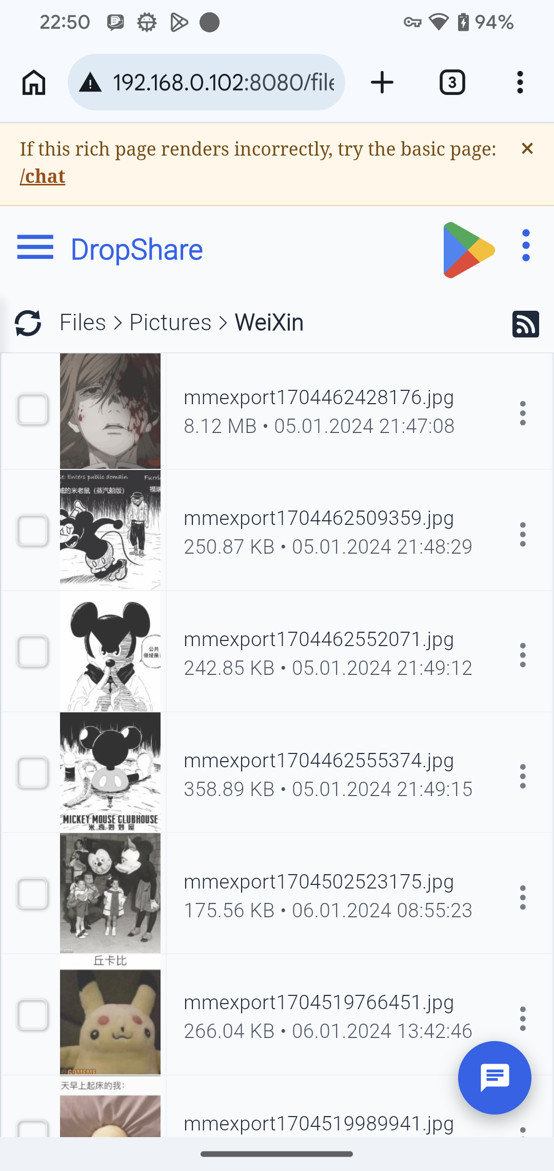 DropShare app screenshot 8
